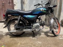 Crown 70  2016 model good condition original documents available