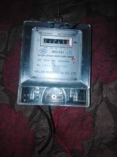 Sub meter - HXL DKI Electric Co. ltd