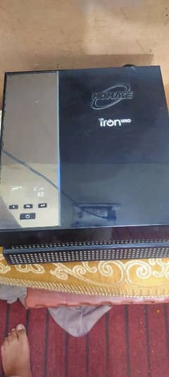 homage ups inverter