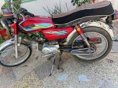 Super asia bike 100cc