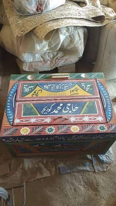 new Kulfi Wali peti urgent sale