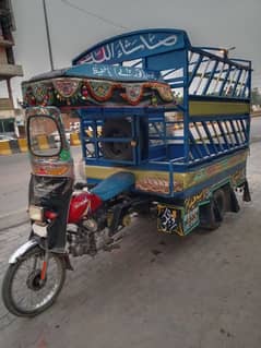 سوزوکی 110