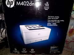 HP