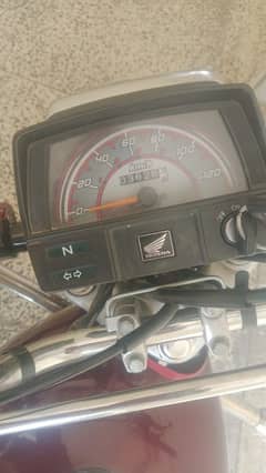 cd 70 for sale lush condition