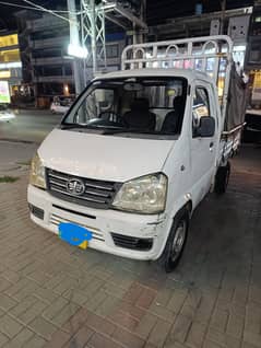 FAW PICKUP LOADING VAN FOR SALE/2017