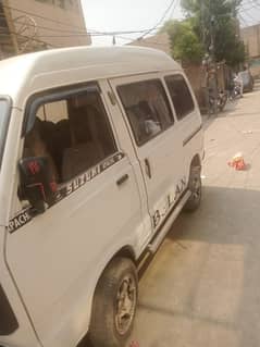 Suzuki bolan carry dibba