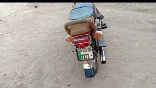 Honda CD 70 2008 model call number 03060070719