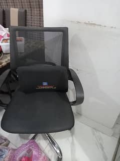 Chair with lumber support