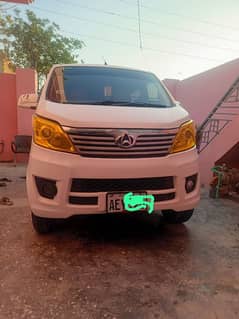 Changan Karvaan 2021