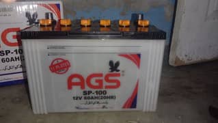AGS 100amp 12v