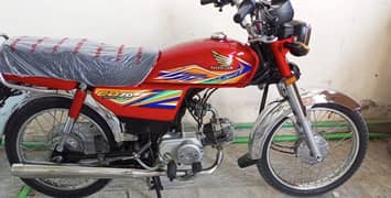 Honda