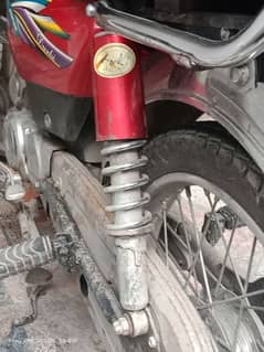 union star 21 model Kya shoks for sale ha. new Lany ha is lya sale