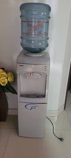 Water Dispenser