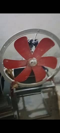 Royal Exhaust Fan
