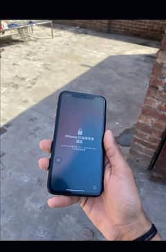 iphone xr activation lock bypass exchange possible