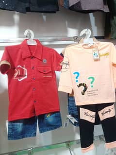 Ali garments
