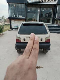 Suzuki Mehran VXR 2014