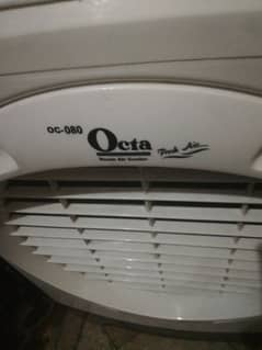 Air cooer