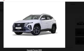Hyundai Tucson 2025