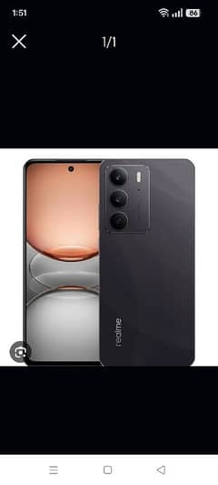 REALME