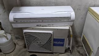 haier