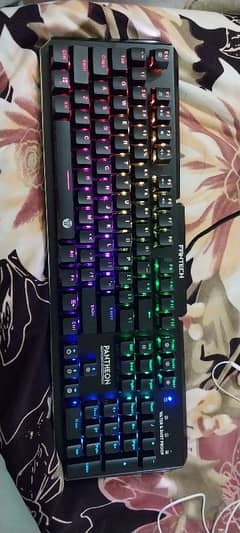Fantech
