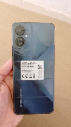 Cemon 19 New