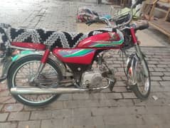 All