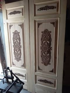 Main Door