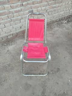 for selll