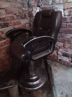 saloon chair