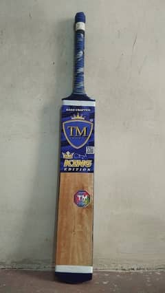 coconut tape ball bat