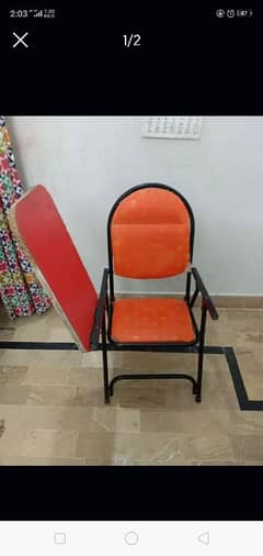 Chair