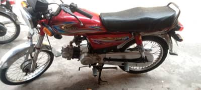 United 70cc model 2018 for sale