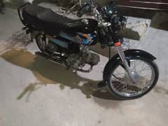 urgent need sell