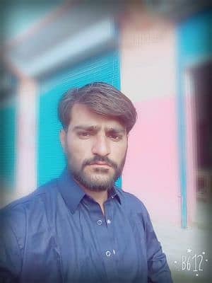 Bilawal 