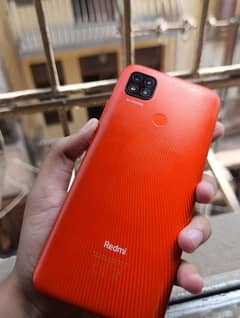 REDMI