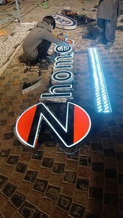 3d sign board,backlit board, neon sign,shield award,
