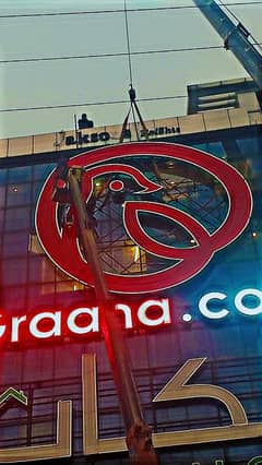 3d sign board,backlit board, neon sign,shield award,