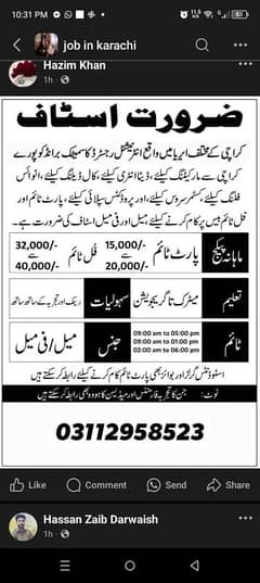 karachi