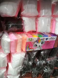 foam