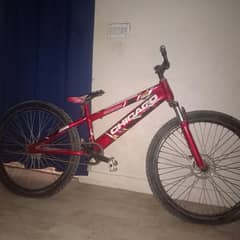 urgent sale cycle