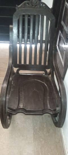 Rocking chair