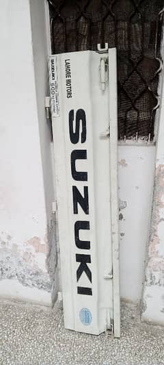Pickup Dala