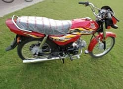~CD 70 dream 2025 model lush condition for sale!