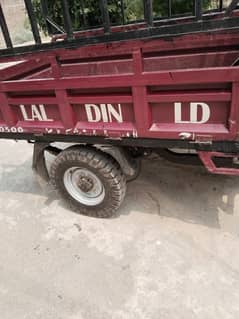 150 cc loader rickshaw