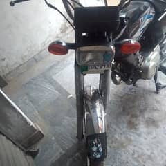 125 Honda all paper original all ok