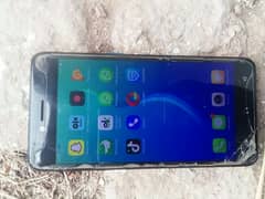 mobile pach howa ha