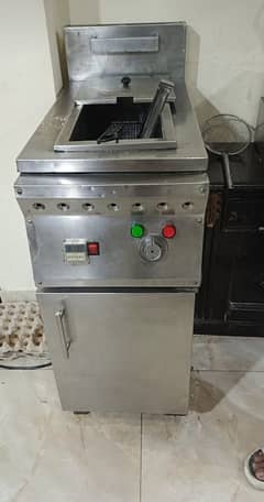 Fryer