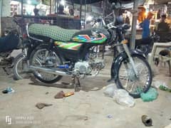 HONDA
